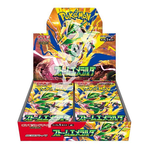 Booster Box Storm Emerald